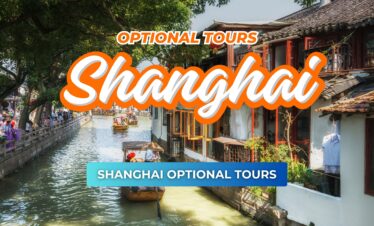 SHANGHAI OPTIONAL TOURS