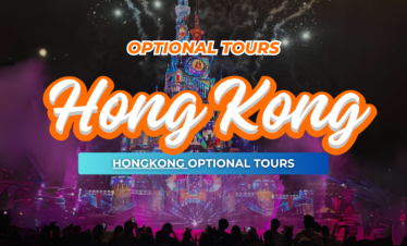 HONGKONG OPTIONAL TOURS