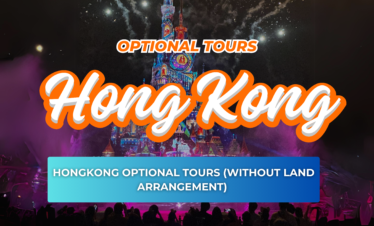 HONGKONG: OPTIONAL TOURS (WITHOUT LAND ARRANGEMENT)
